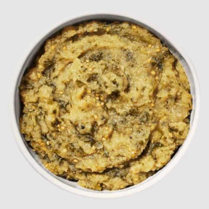 Side Roasted Eggplant